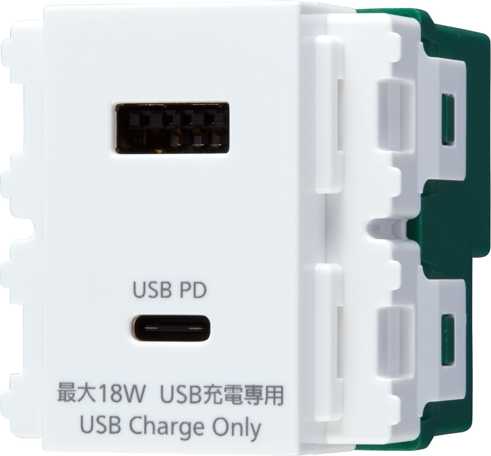 USB Type-C（TM）搭載 埋込［充電用］USBコンセント 単品