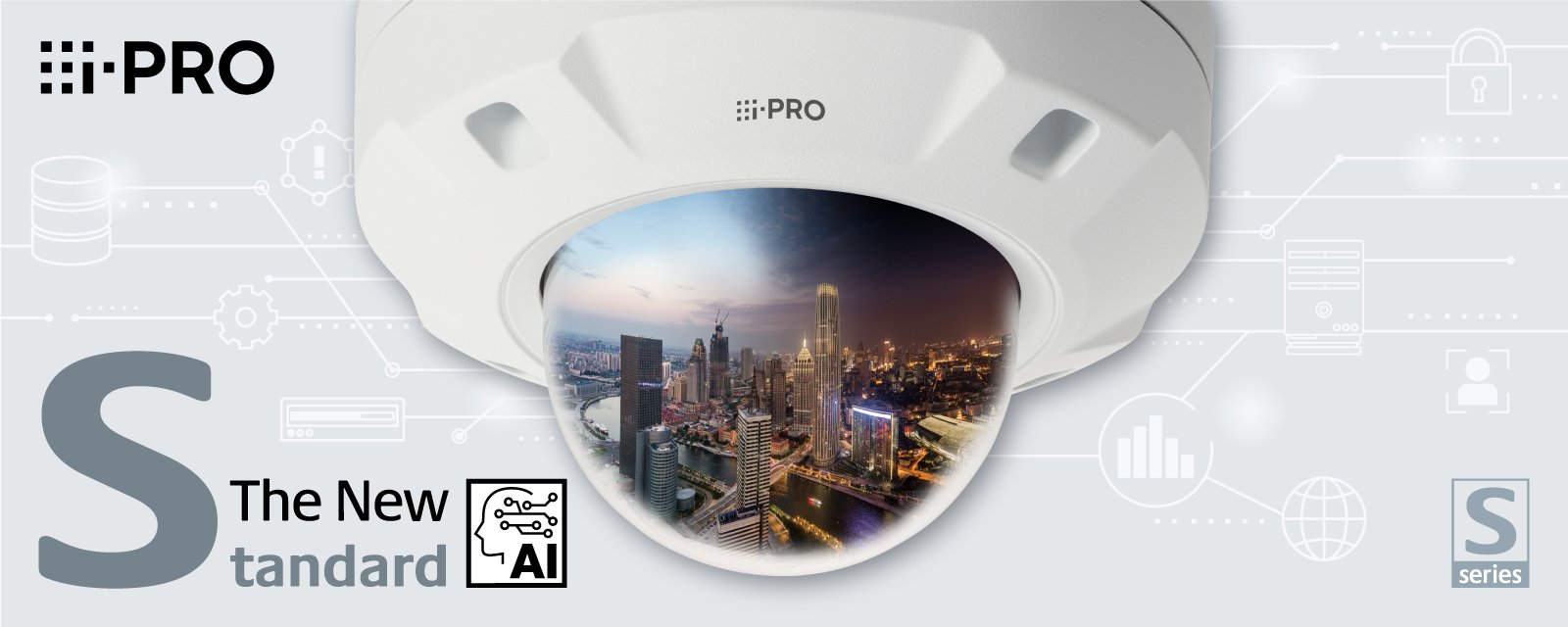 AIネットワークカメラ「i-PRO Sシリーズ」イメージ
