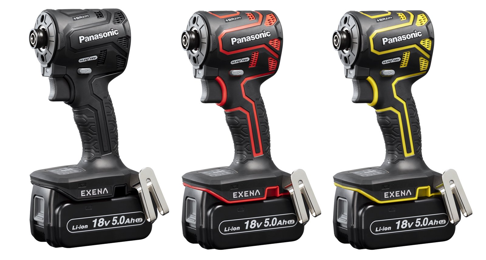 電動工具新ブランド「EXENA」2シリーズを発売 | 個人向け商品 | 製品